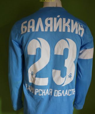 FC Krylia Sovetov Samara