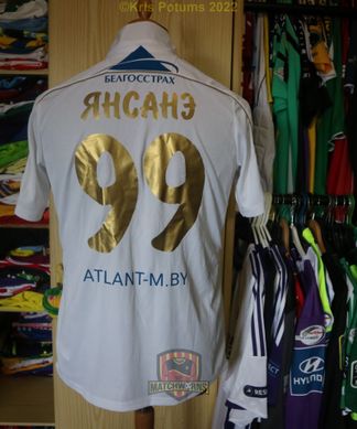 FC Isloch Minsk